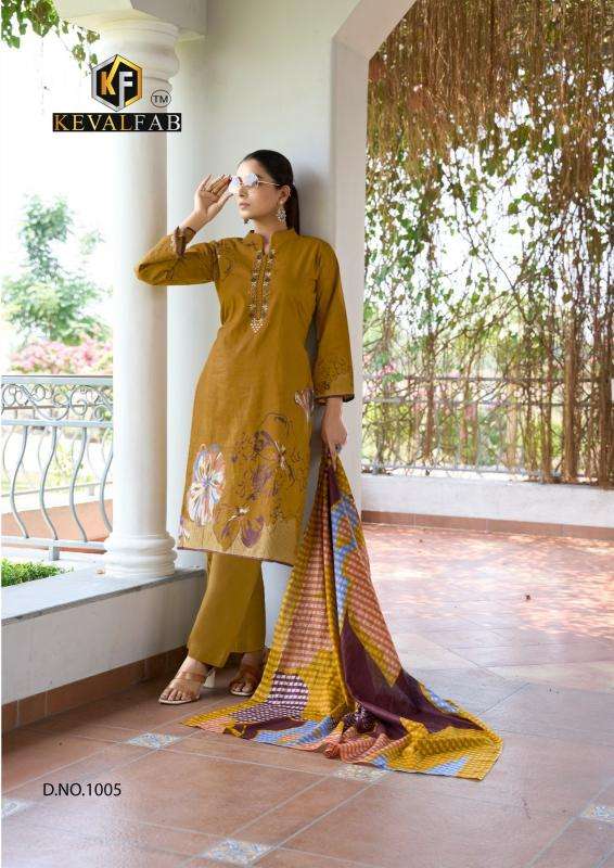 Kevalfab aalaya vol-01 Dress material suppliers in West Bengal