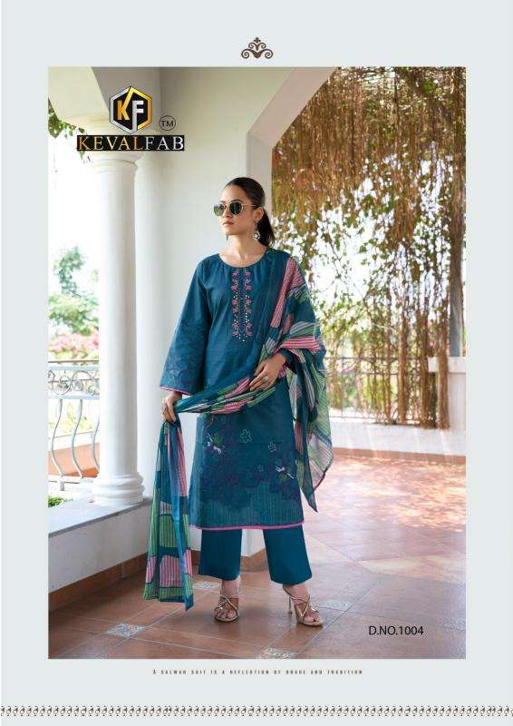 Kevalfab aalaya vol-01 Dress material suppliers in West Bengal