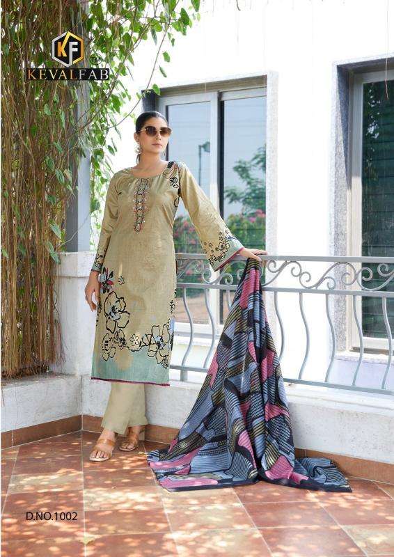 Kevalfab aalaya vol-01 Dress material suppliers in West Bengal