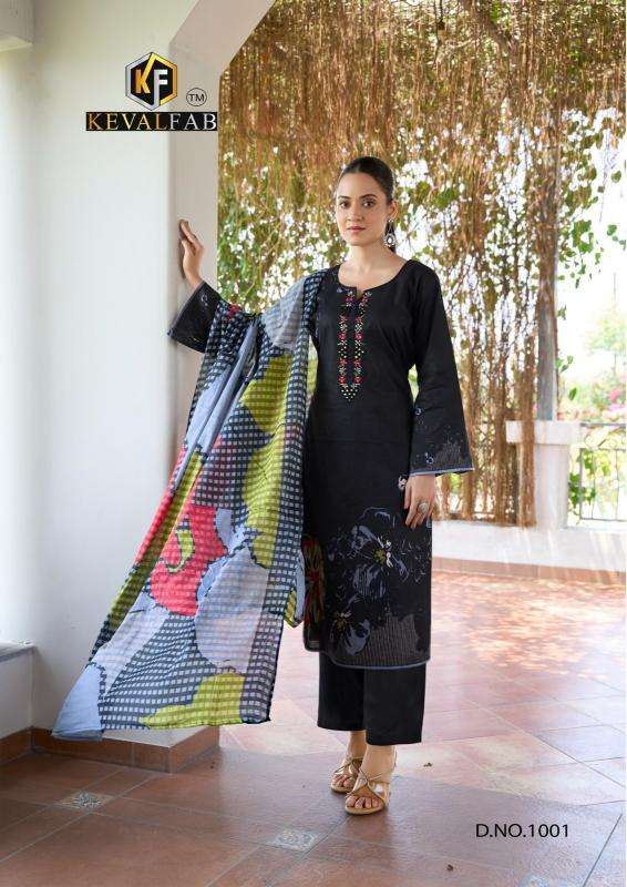 Kevalfab aalaya vol-01 Dress material suppliers in West Bengal