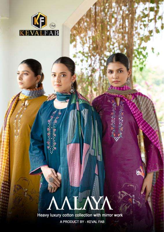 Kevalfab aalaya vol-01 Dress material suppliers in West Bengal