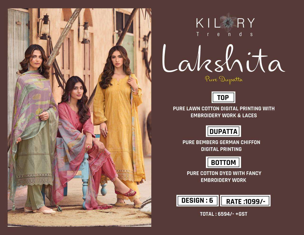 Kilory trends lakshita Wholesale dress materials for bridal wear