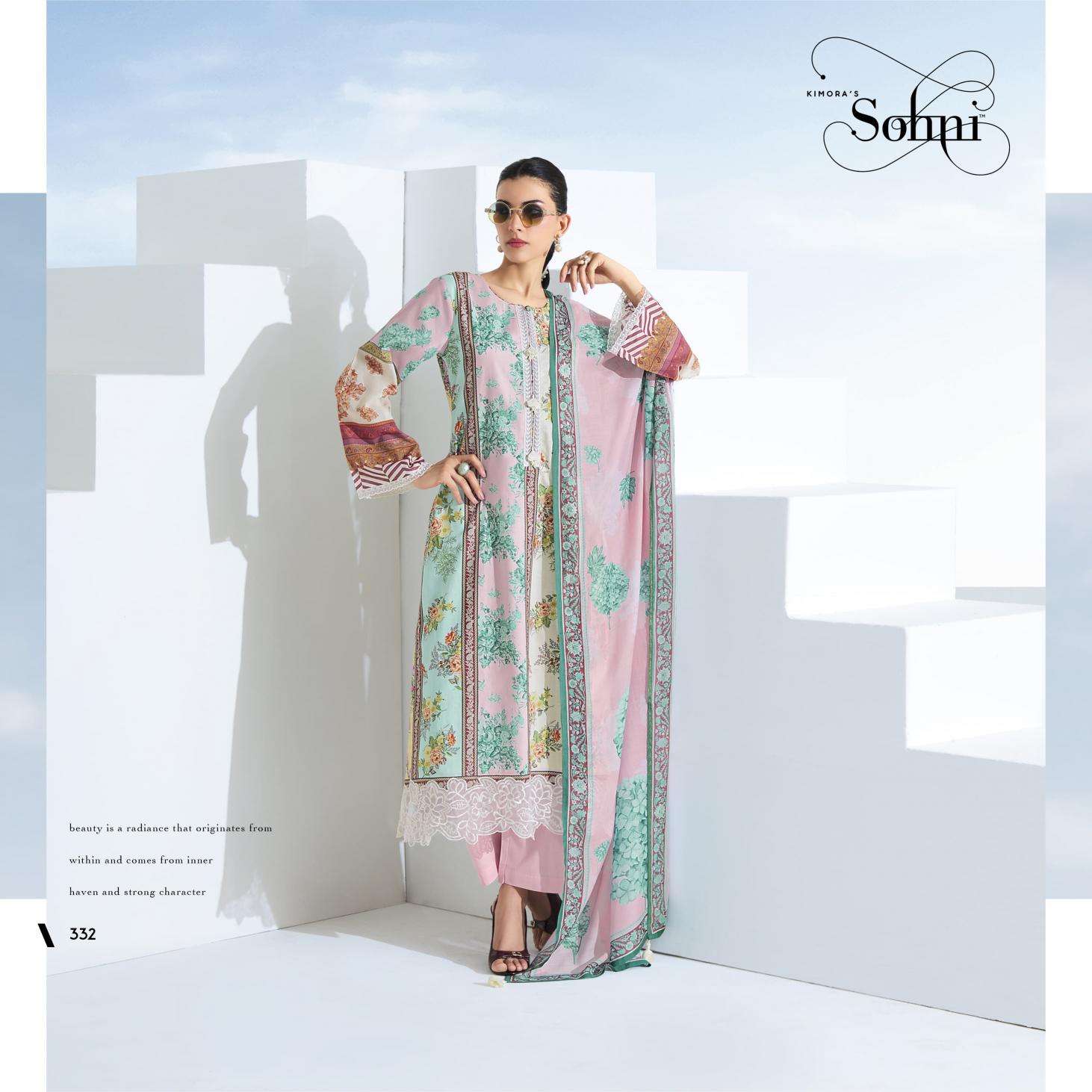 Kimora Sohani rhythm vol -26 Party wear dress materials wholesale