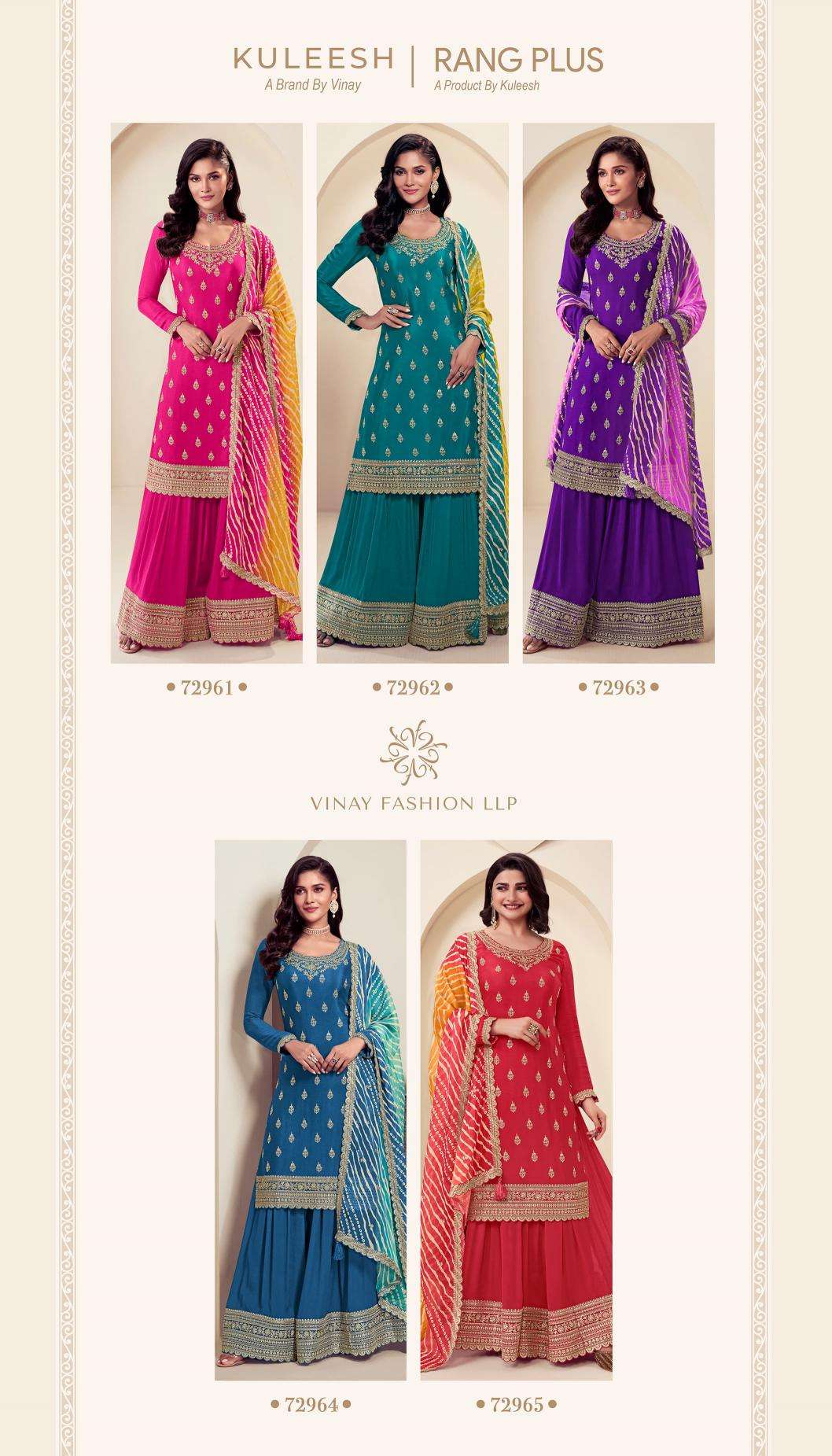 Kuleesh rangplus salwar suit online india