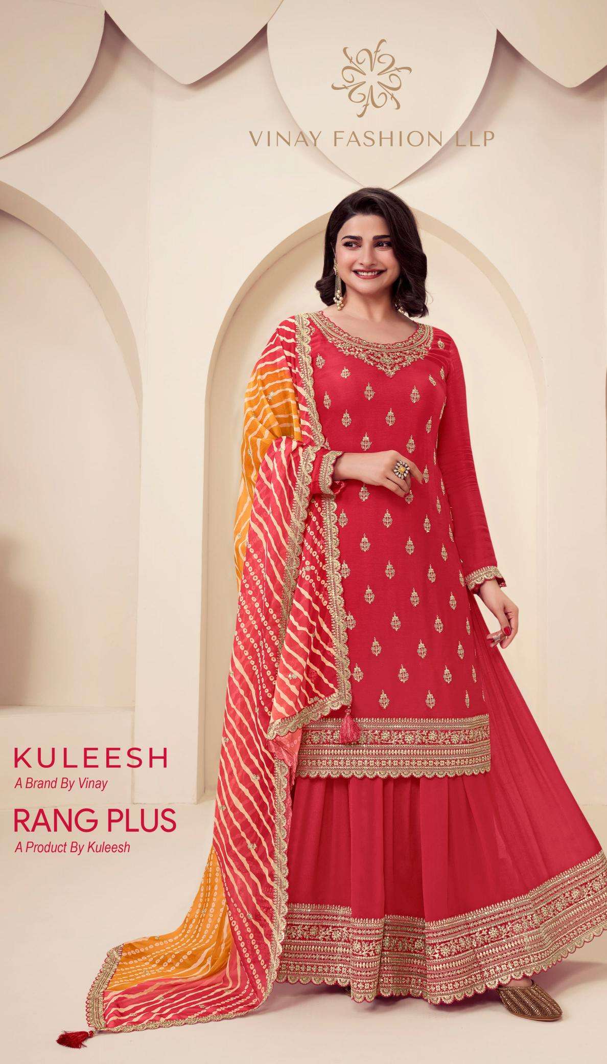 Kuleesh rangplus salwar suit online india