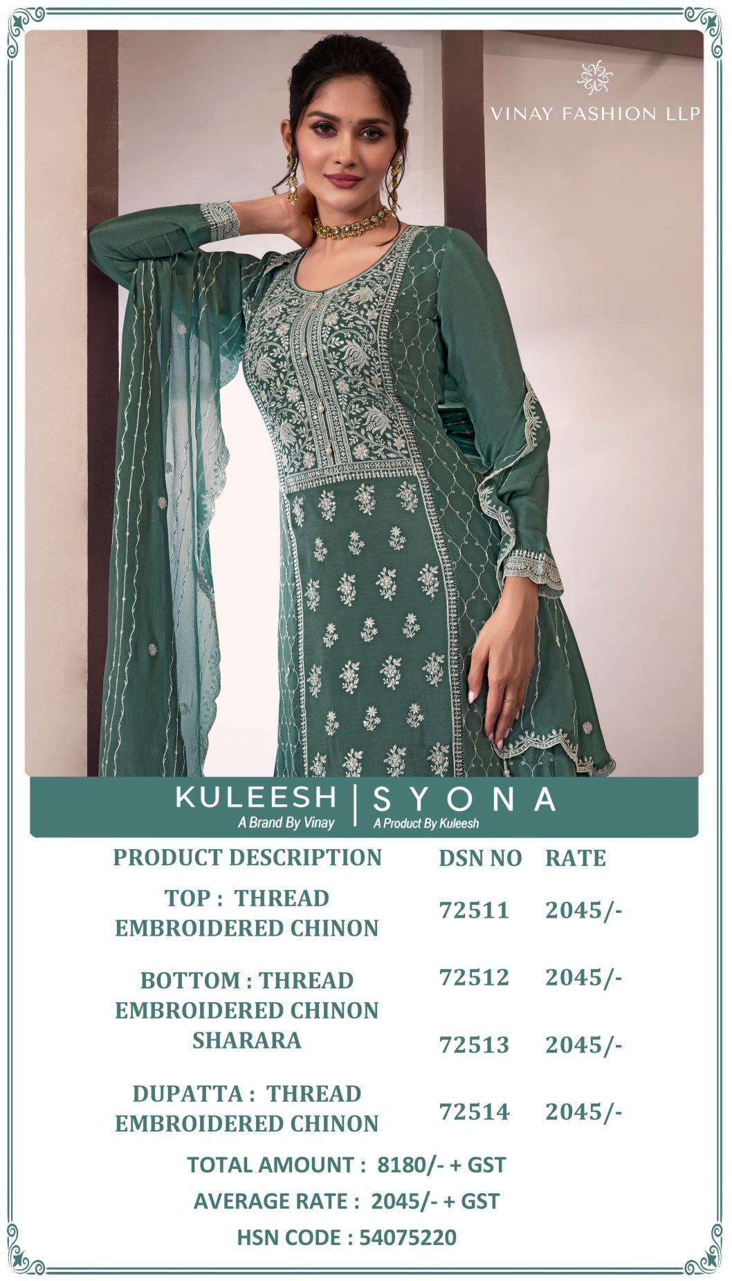 Kuleesh syona thread pakistani suits Wholesale in Surat