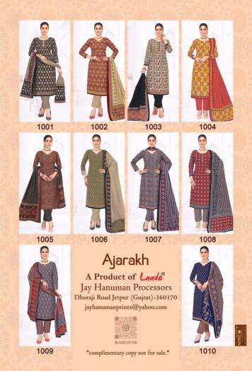 Laado ajarakh vol-01 Kolkata dress material market