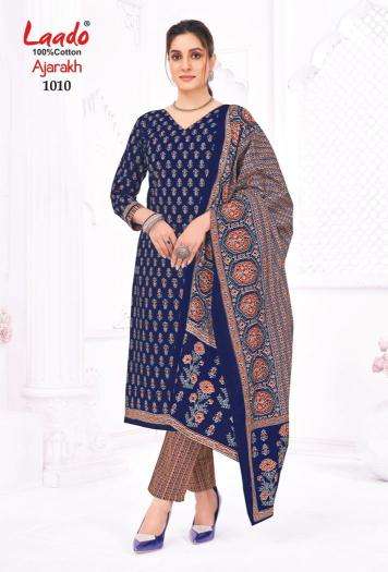 Laado ajarakh vol-01 Kolkata dress material market
