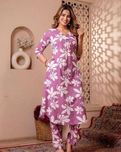 Ladybook belliza vol 2 coord set Ladies Kurti suppliers in Vadodara