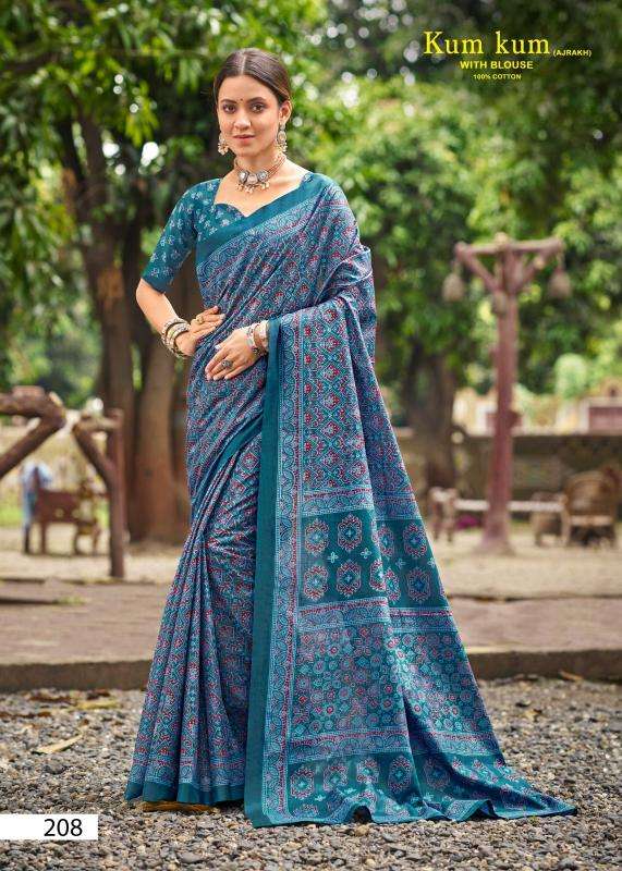 Lakhani kum kum ajrakh vol-02 Saree manufacturers in Mumbai