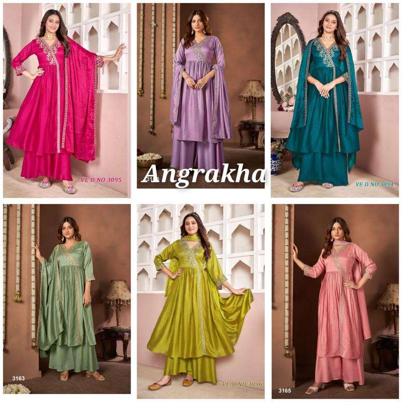 LF angarakha Kurti suppliers in Ahmedabad