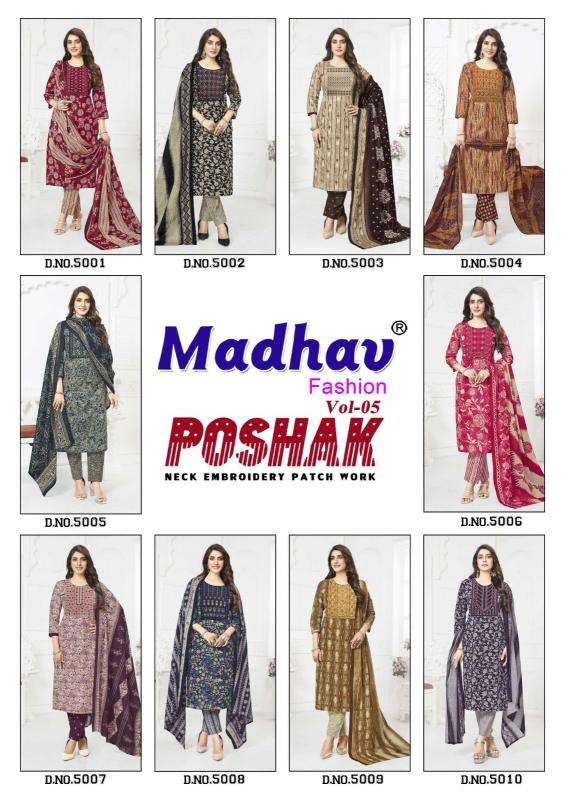Madhav poshak patch vol-5 Kurti wholesaler in vadodra
