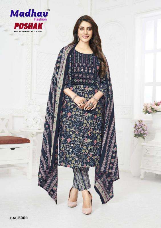 Madhav poshak patch vol-5 Kurti wholesaler in vadodra