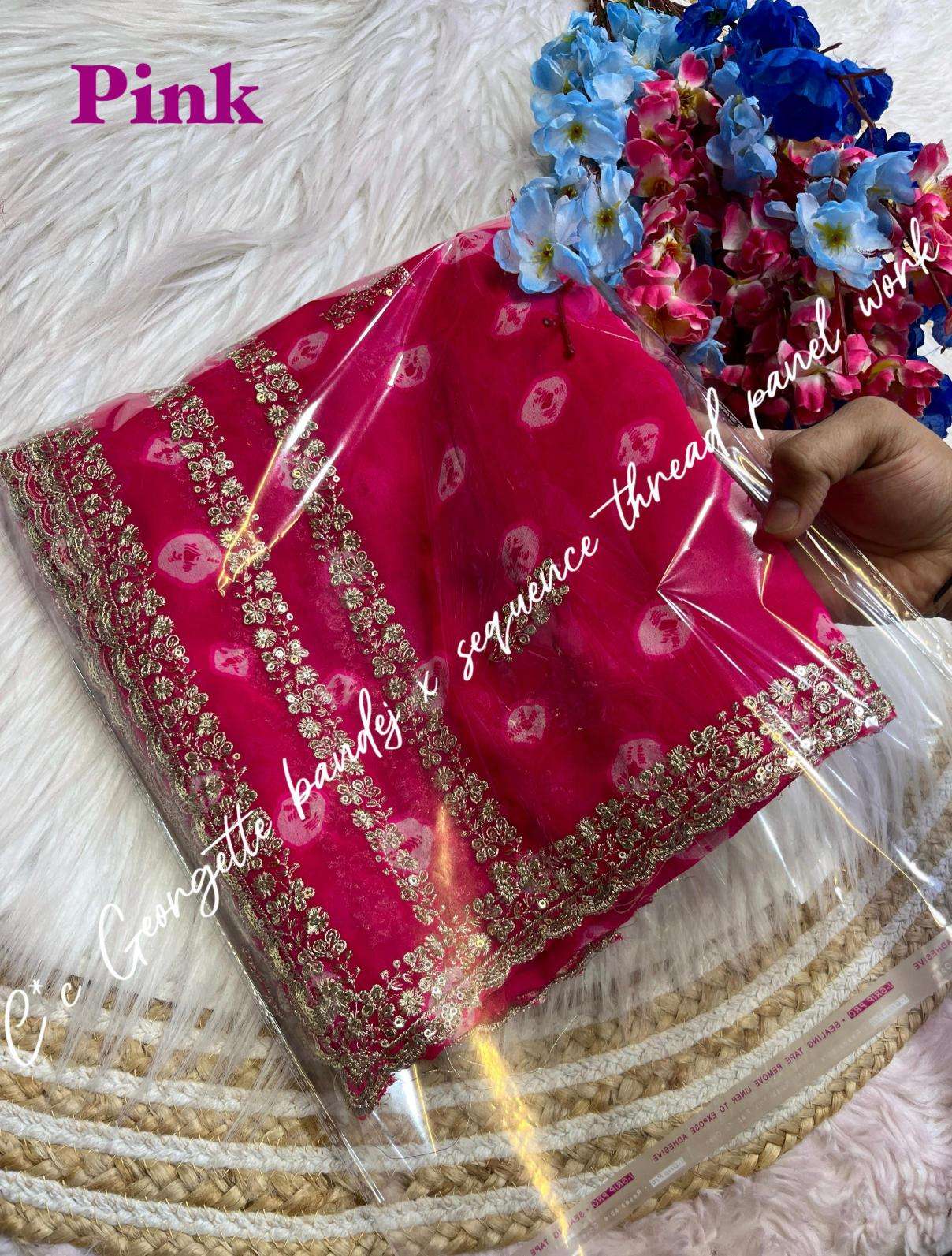 Mahaveer silks soft georgette Wholesale sarees suppliers in Ahmedabad