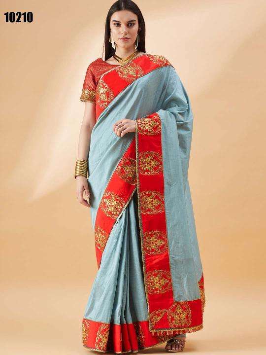 Mahotsav sale vol 1 Wholesale saree manufacturer in India
