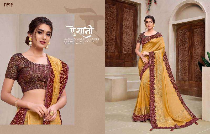 Mahotsav sale vol 1 Wholesale saree manufacturer in India