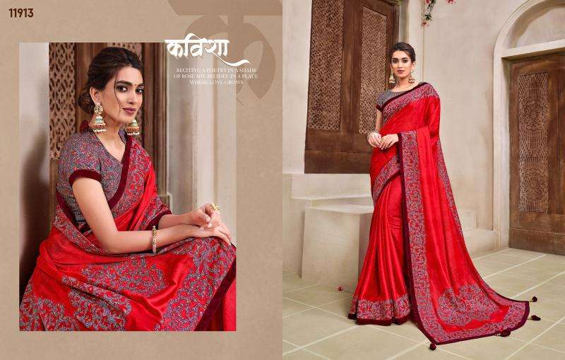 Mahotsav sale vol 1 Wholesale saree manufacturer in India