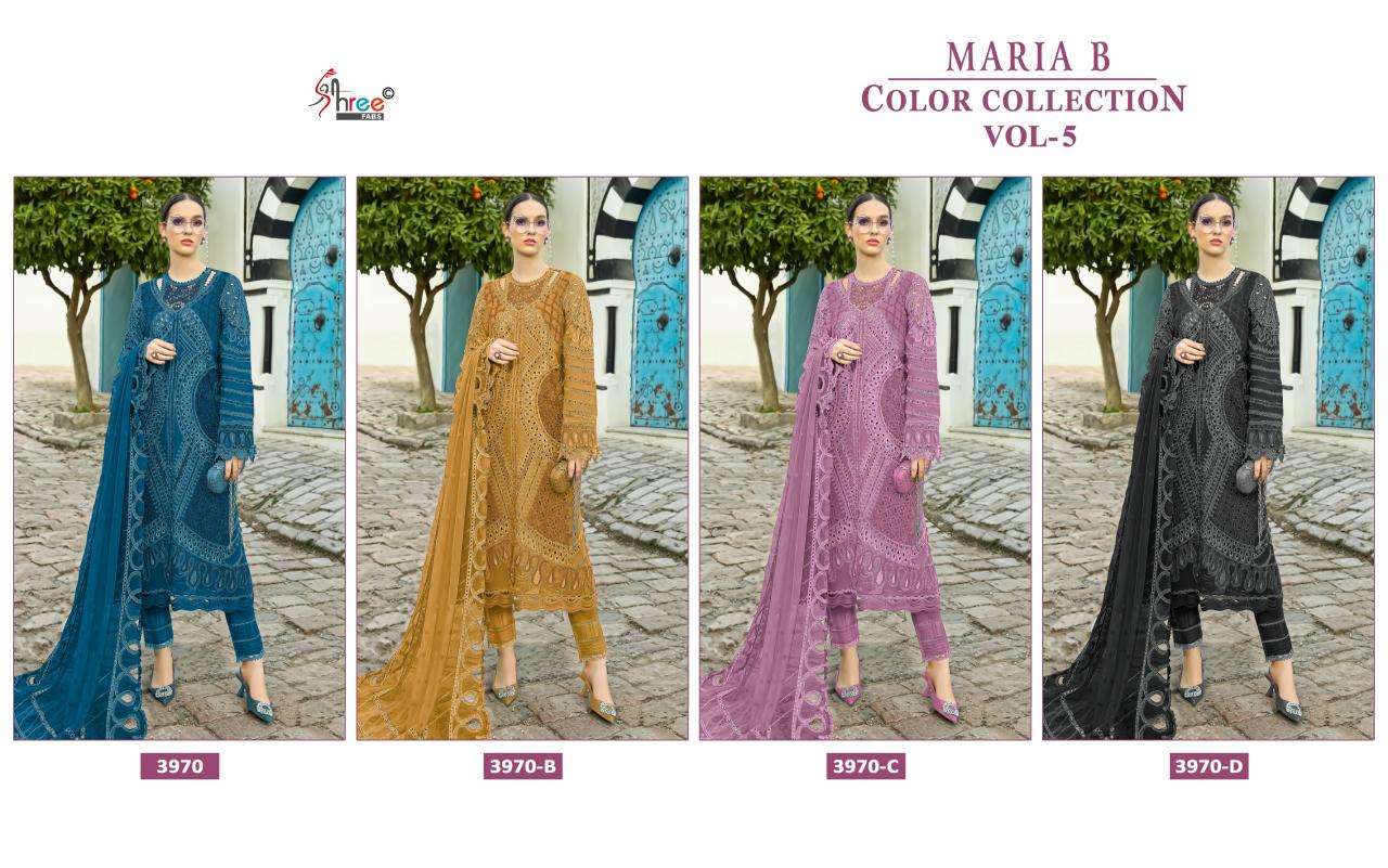 Maria b colour collection vol 5 Dress material wholesale price