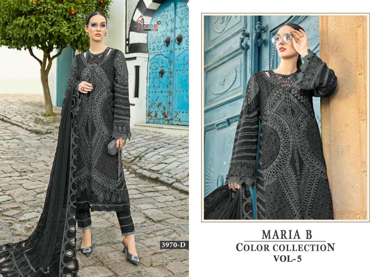Maria b colour collection vol 5 Dress material wholesale price