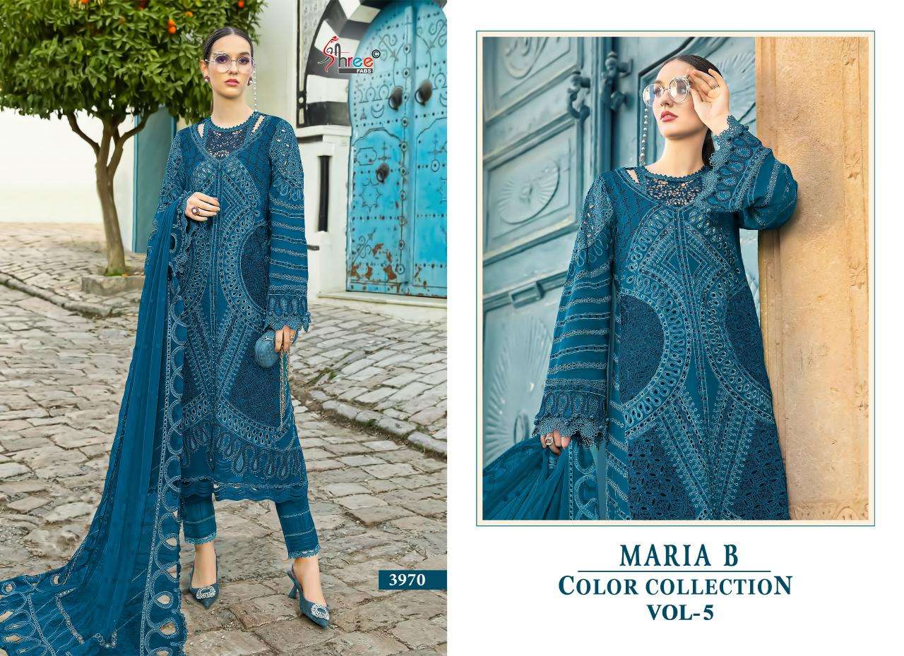 Maria b colour collection vol 5 Dress material wholesale price