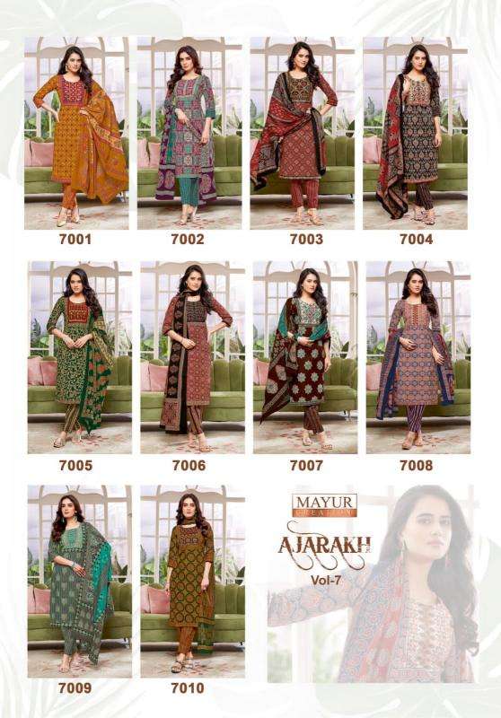 Mayur ajarakh vol-7 Bulk dress materials for boutique owners