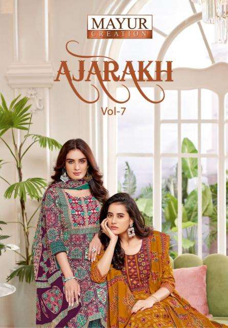Mayur ajarakh vol-7 Bulk dress materials for boutique owners