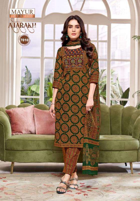 Mayur ajarakh vol-7 Bulk dress materials for boutique owners