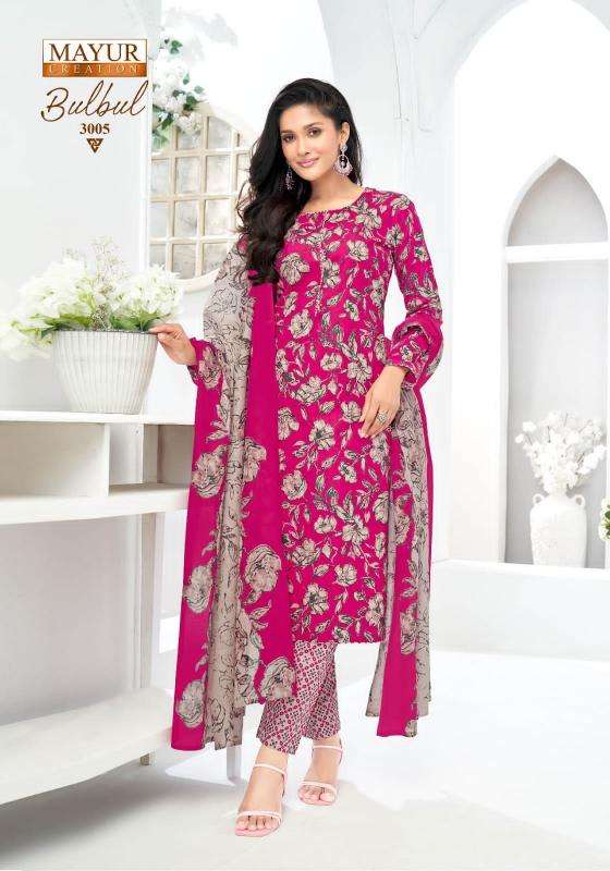 Mayur bulbul vol-03 Wholesale dress materials in Kolkata