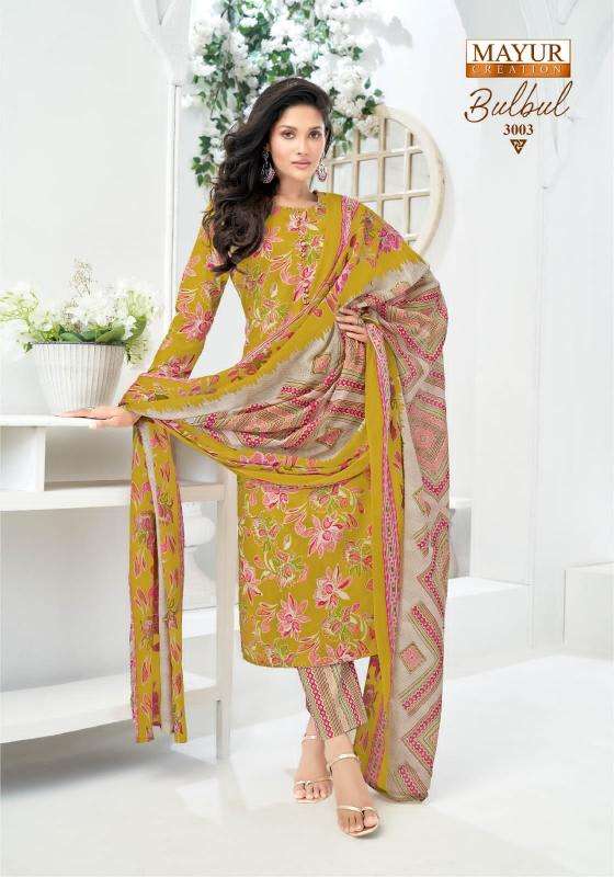 Mayur bulbul vol-03 Wholesale dress materials in Kolkata