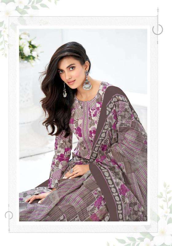 Mayur bulbul vol-03 Wholesale dress materials in Kolkata