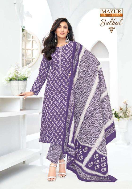 Mayur bulbul vol-03 Wholesale dress materials in Kolkata