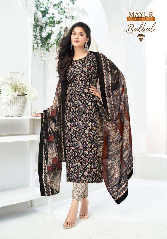 Mayur bulbul vol-03 Wholesale dress materials in Kolkata
