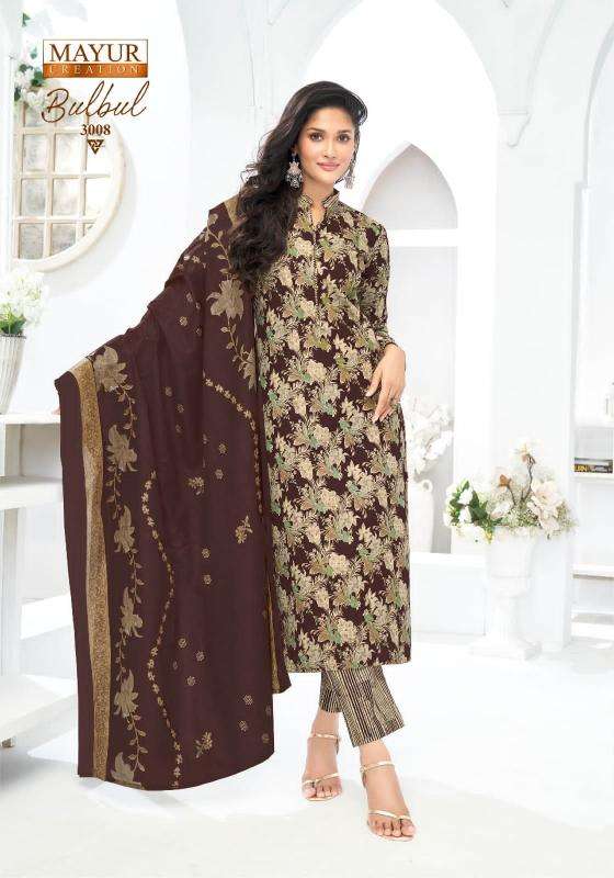 Mayur bulbul vol-03 Wholesale dress materials in Kolkata