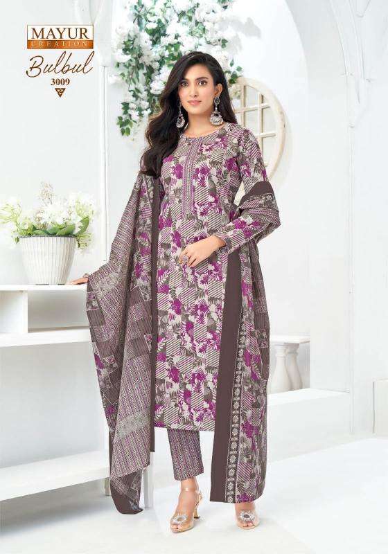 Mayur bulbul vol-03 Wholesale dress materials in Kolkata
