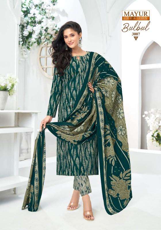 Mayur bulbul vol-03 Wholesale dress materials in Kolkata