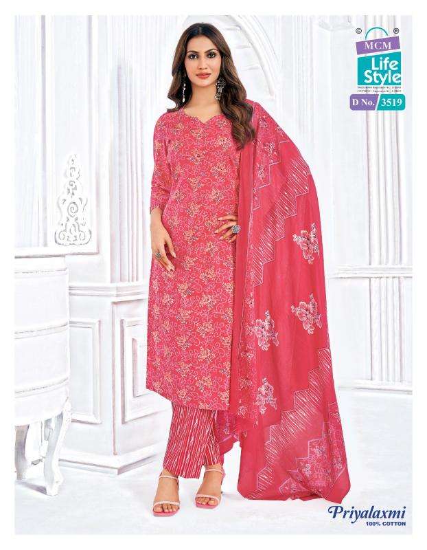 MCM priyalaxmi vol-35 Wholesale dress material suppliers