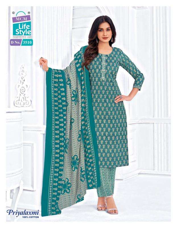 MCM priyalaxmi vol-35 Wholesale dress material suppliers