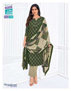 MCM priyalaxmi vol-35 Wholesale dress material suppliers