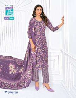 MCM priyalaxmi vol-35 Wholesale dress material suppliers