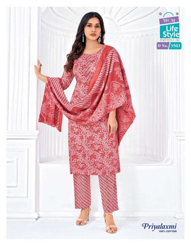 MCM priyalaxmi vol-35 Wholesale dress material suppliers