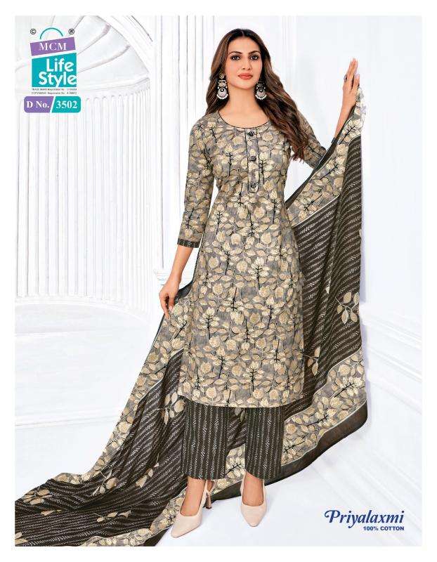 MCM priyalaxmi vol-35 Wholesale dress material suppliers