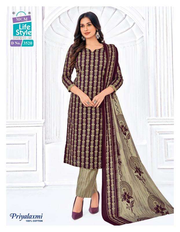 MCM priyalaxmi vol-35 Wholesale dress material suppliers