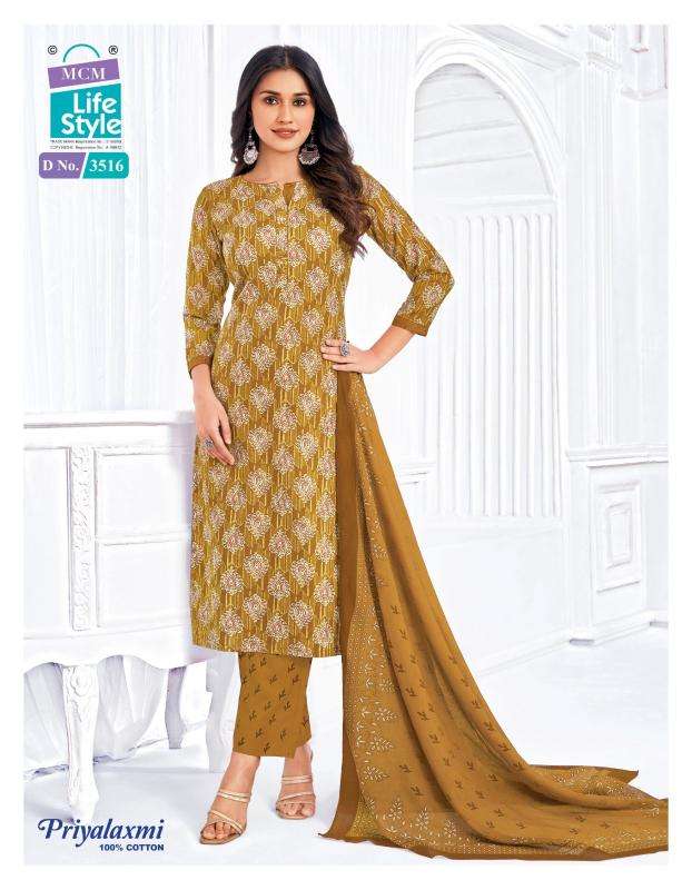MCM priyalaxmi vol-35 Wholesale dress material suppliers