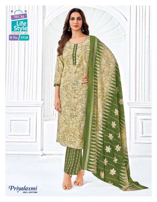 MCM priyalaxmi vol-35 Wholesale dress material suppliers