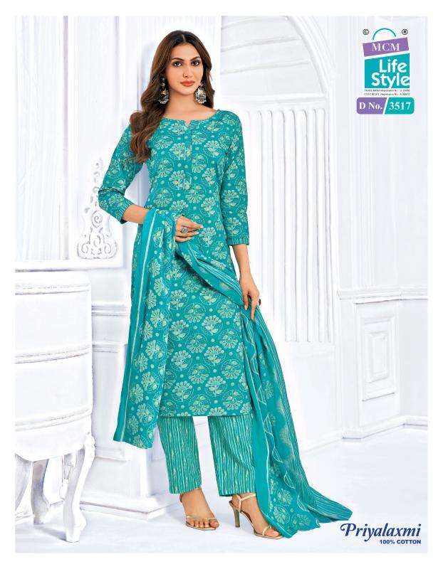 MCM priyalaxmi vol-35 Wholesale dress material suppliers