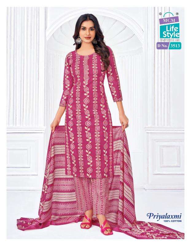 MCM priyalaxmi vol-35 Wholesale dress material suppliers