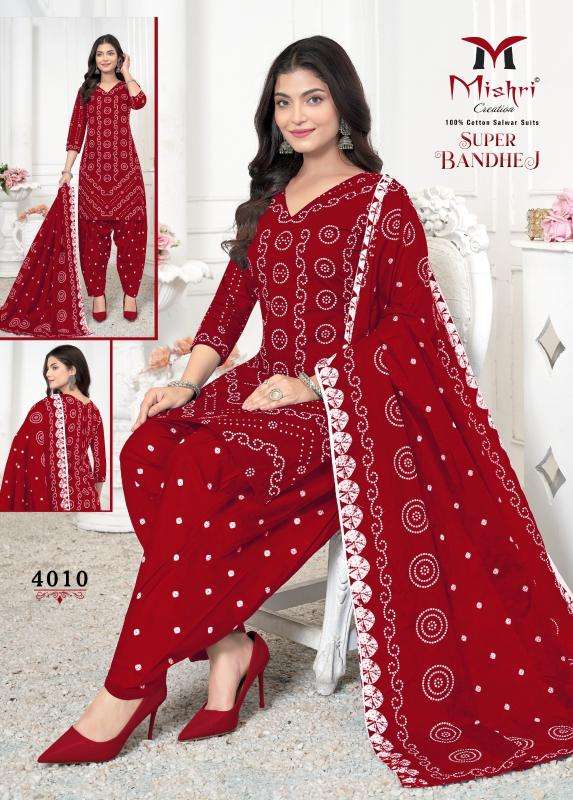 Mishri super bandhej vol-04 Dress material distributors in Kolkata