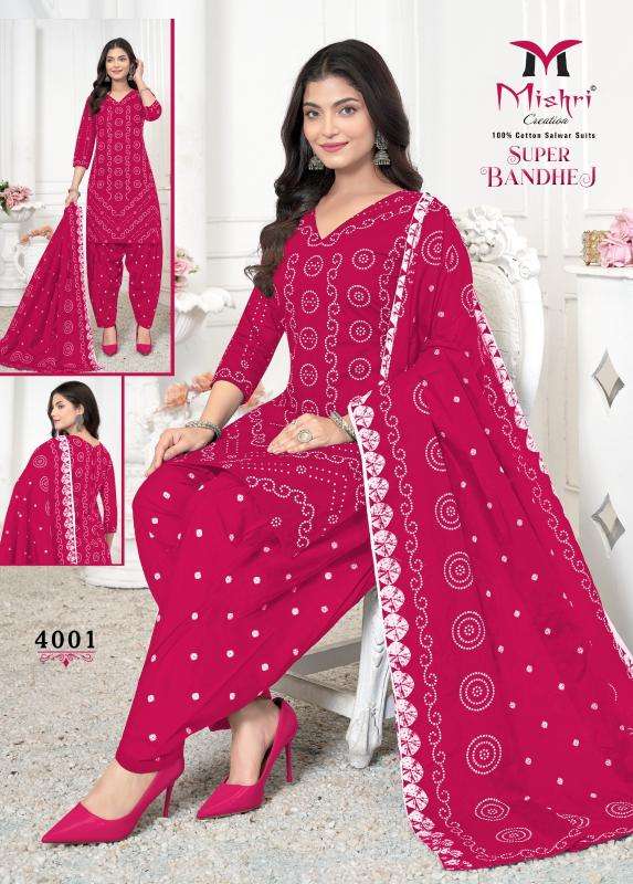 Mishri super bandhej vol-04 Dress material distributors in Kolkata