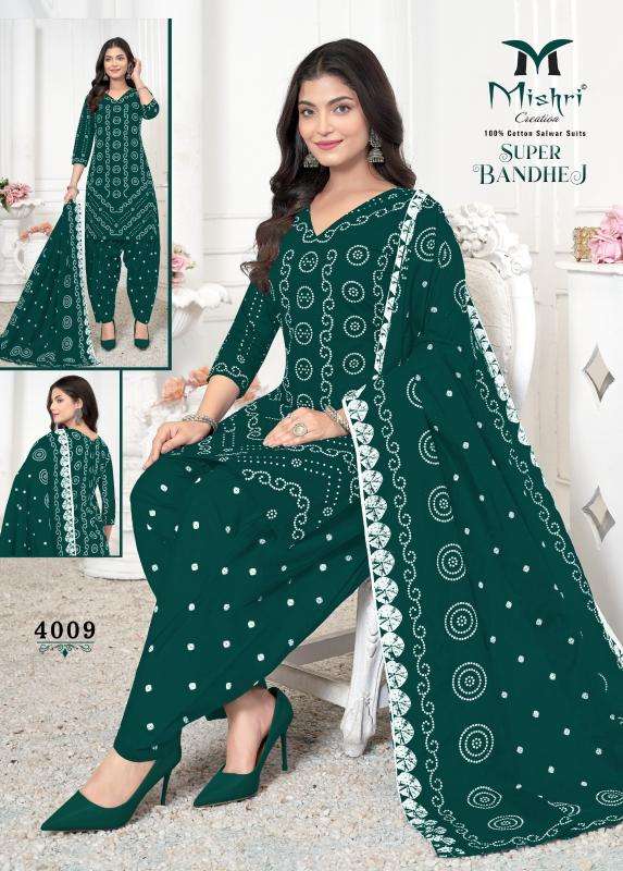 Mishri super bandhej vol-04 Dress material distributors in Kolkata