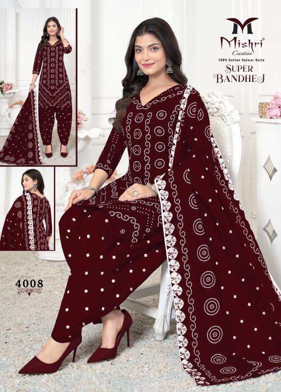 Mishri super bandhej vol-04 Dress material distributors in Kolkata